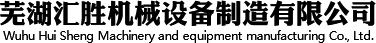 韦德官方网站